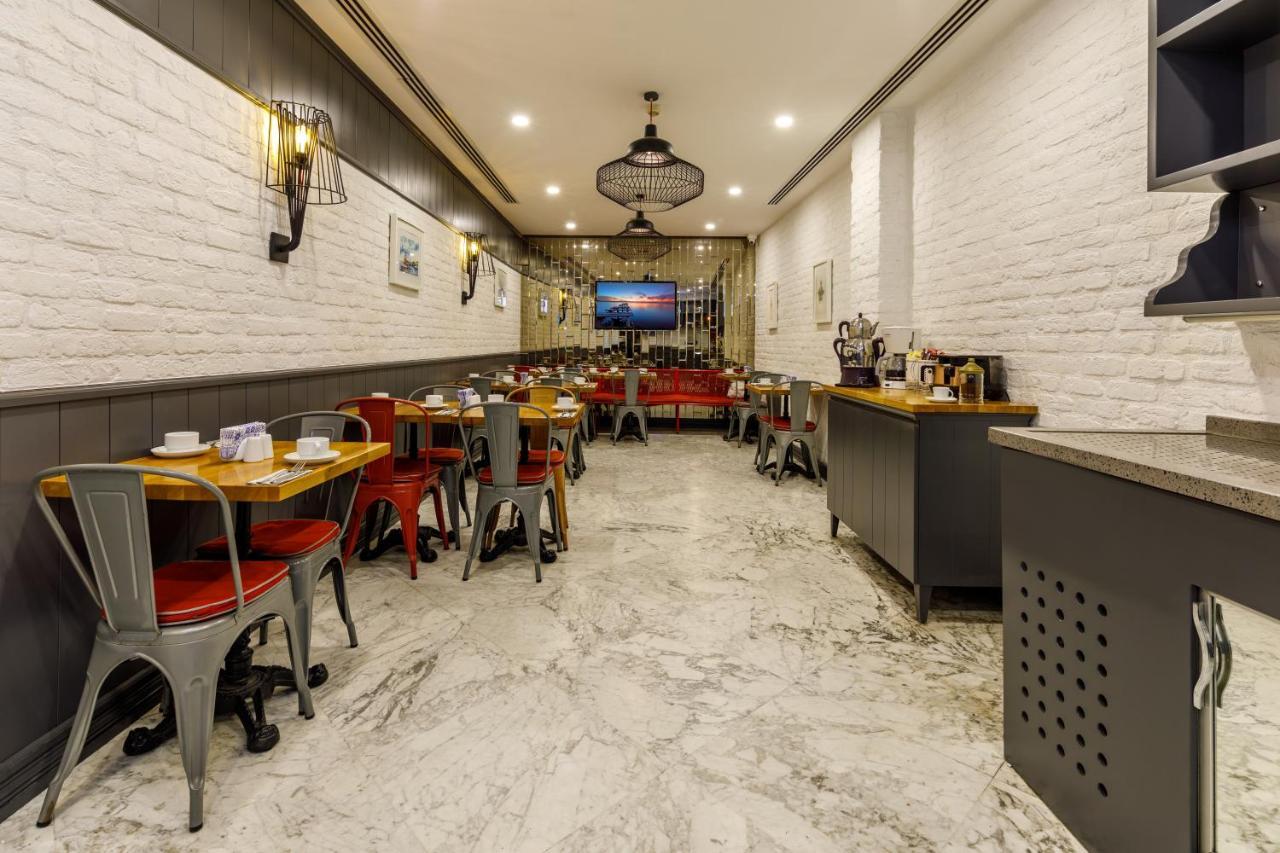 La Porte De Taksim Otel İstanbul